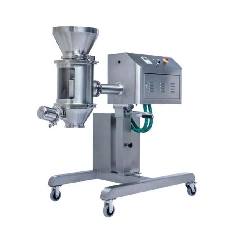 KZL系列快速整粒機(jī)