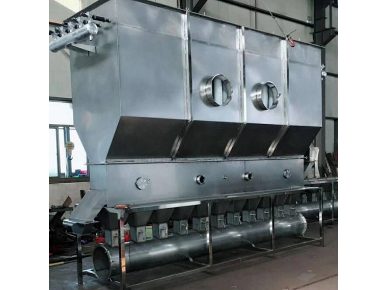 調味料沸騰干燥機