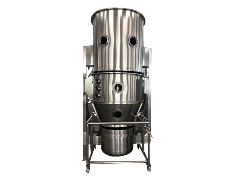 中藥制粒沸騰干燥機